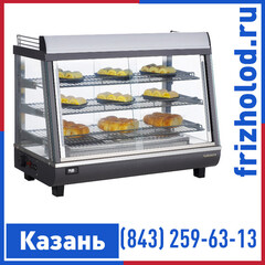 Тепловая витрина Airhot HW-136