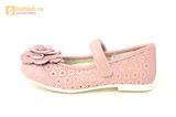 Детские туфли Котофей 332037-22 из натуральной кожи, для девочки, розовые. Изображение 3 из 14.