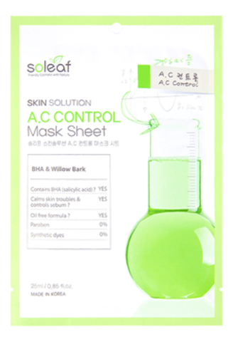 Тканевая маска для лица с экстрактом коры черной ивы Skin Solution A.C Control Mask Sheet