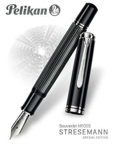 Ручка перьевая Pelikan Souverän® M605 Stresemann (813617)