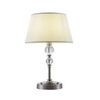 Настольная лампа Freya Milena FR5679TL-01N