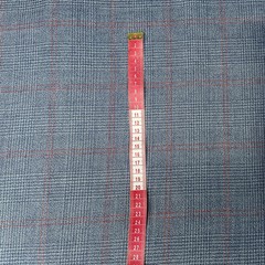 фото костюмная ткань лоро пьяна в клетку