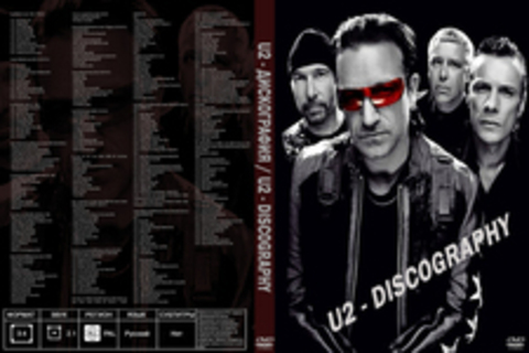 U2 - Дискография / U2 - Дискография: Album's,Fan Club Only Releases