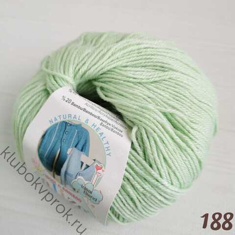 ALIZE BABY WOOL 188,