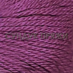 ALPACANA FINE Lanoso 945