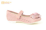 Детские туфли Котофей 332037-22 из натуральной кожи, для девочки, розовые. Изображение 2 из 14.