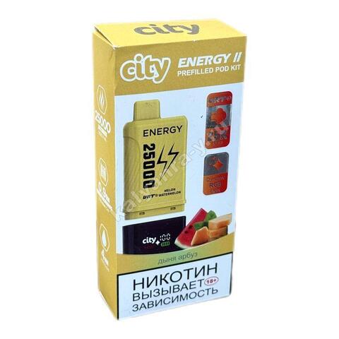 City Energy II POD Kit - Дыня Арбуз 25000 затяжек