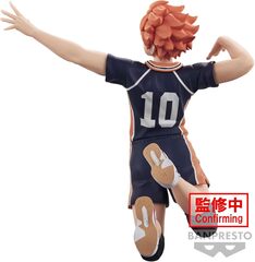 Фигурка Banpresto Haikyuu!! Shoyo Hinata