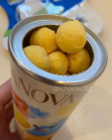 Лакомство Ranova для кошек и собак - сублимированный желток перепелиного яица, 80 г