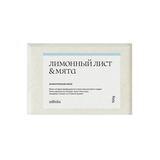 Свечи и косметика