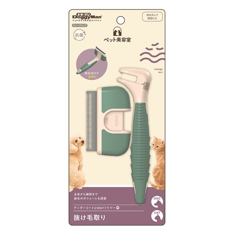 Анатомический триммер 2 в 1 универсальный для кошек и собак. Размер M