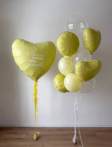 Сет гелиевых шаров Весенняя Пастель 2
