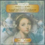 ТУХМАНОВ, ДАВИД: Танго... (Компакт-диск)