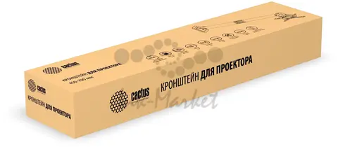 Кронштейн для проектора Cactus CS-VM-PR16L-AL серебристый макс.13.6кг потолочный поворот и наклон