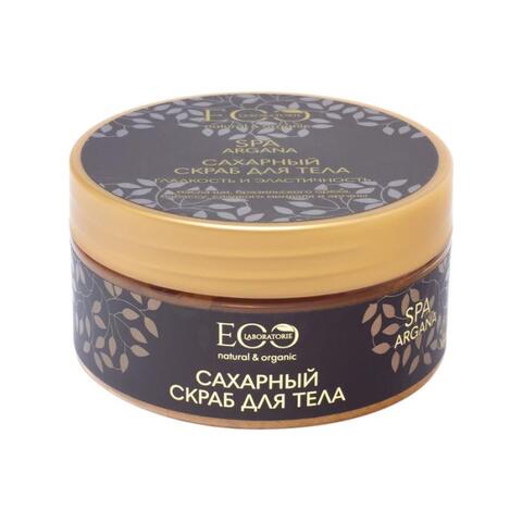 EO laboratorie ARGANA SPA Скраб для тела сахарный ГЛАДКОСТЬ И ЭЛАСТИЧНОСТЬ  200г