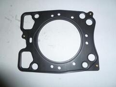 Прокладка головки блока цилиндров KM2V80/Cylinder head gasket