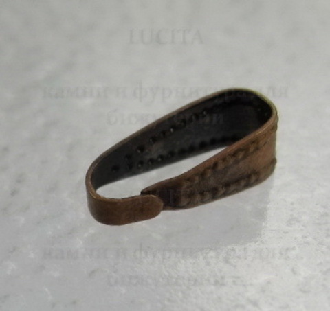 Бейл - петелька (цвет - античная медь) 10х3,5 мм, 10 штук ()