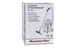 Пылесос HAMMER PIL20