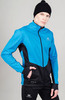 Элитная утеплённая лыжная куртка Nordski Pro Light Blue/Black