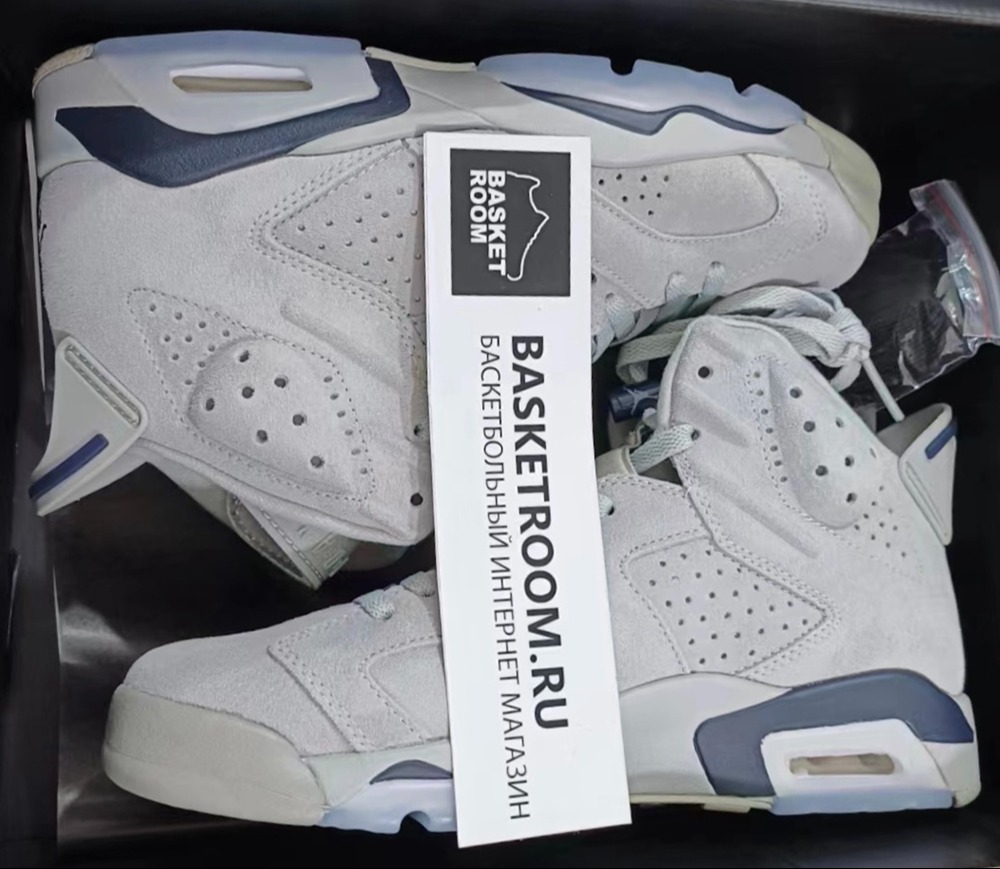 Air Jordan 6 Georgetown Basketroom.ru