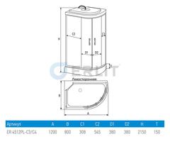 ДУШЕВАЯ КАБИНА ERLIT ER4512PL-C4 120x80x215