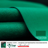 Сукно Manchester 85 Yellow green Royal Cloth ш2.0м фото №3