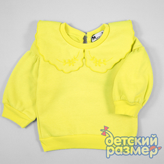 желтый