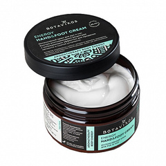 Botavikos Body Интенсивный крем для рук и ног Aromatherapy Energy 250 мл