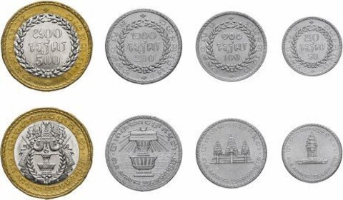 Набор монет Камбоджа 4шт.