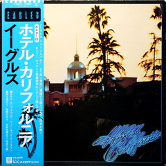Eagles / Hotel California (LP)