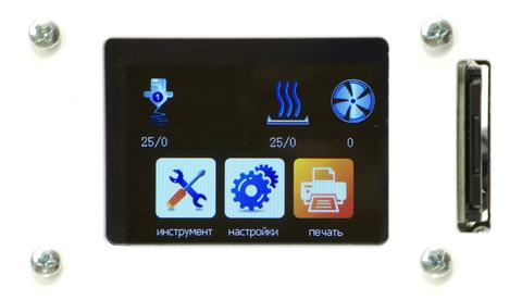 3D-принтер Geralkom Prusa i3 Steel Pro 350 Dual V2