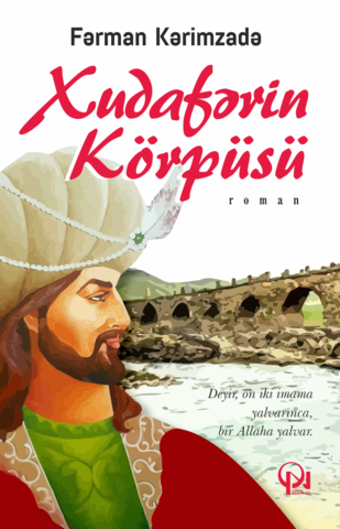 Xudafərin körpüsü