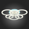 Светильник потолочный Evoled Cerina SLE500652-06RGB