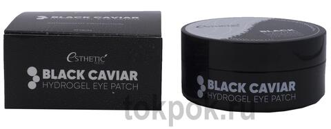 Гидрогелевые патчи для глаз ESTHETIC HOUSE Black Caviar Hydrogel Eye Patch, 60 шт