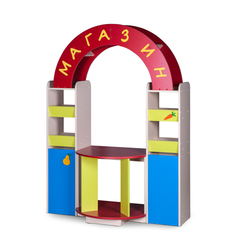 Игровая зона "Магазин СЮРПРИЗ"