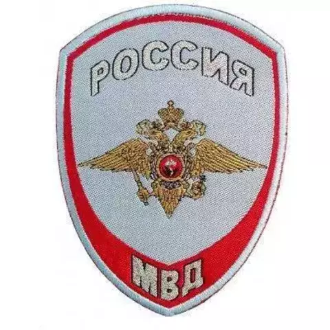Шеврон Полиция Внутренней службы жаккардовый (голубой)