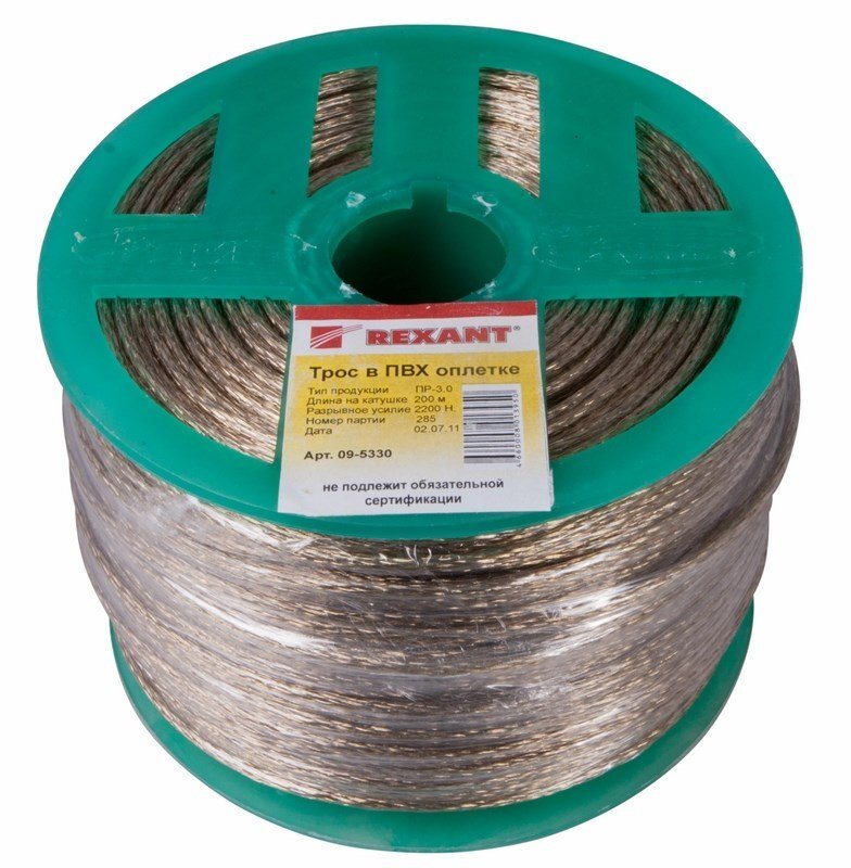 Канат 3мм стальной. Тросс 3,0 мм стальной оцинкованный. Трос металлический 3 мм. Стальной трос rexant 09-5250. Трос стальной din 3055 2 мм (100м).