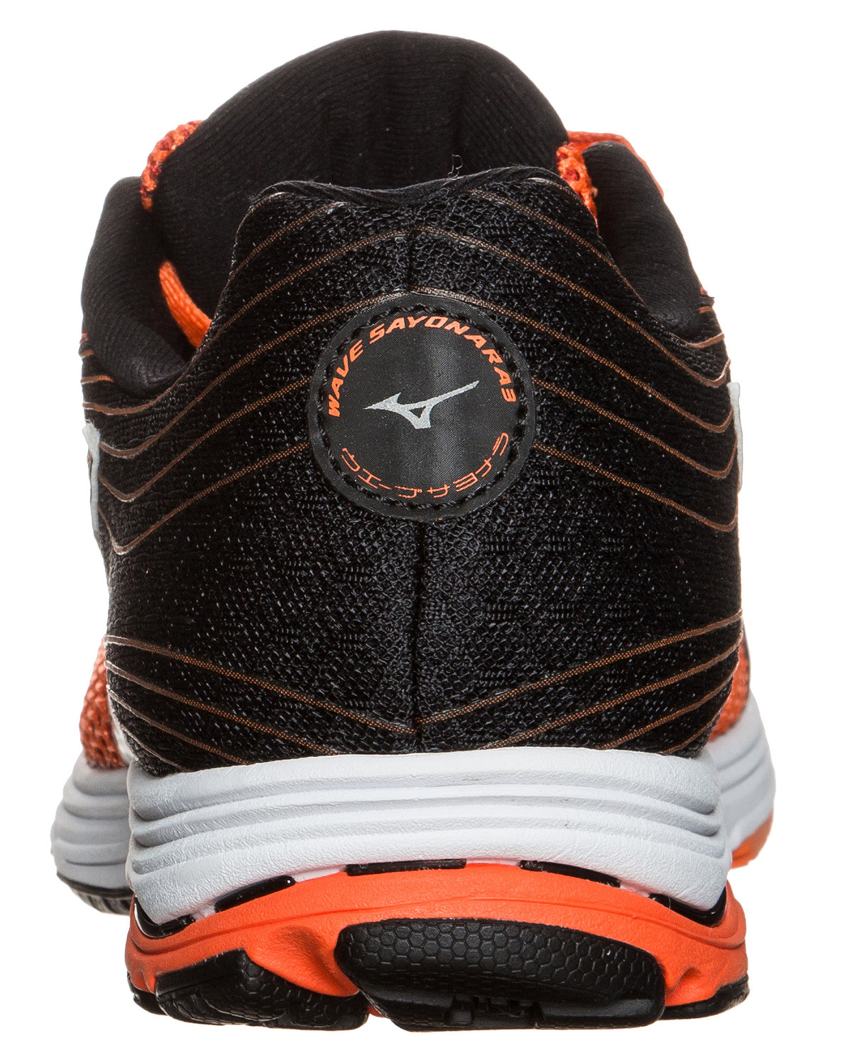 Mizuno sayonara 3 new arrivals