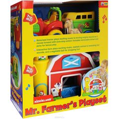 Kiddieland Развивающий центр 