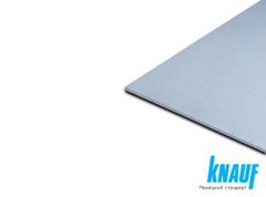 ГВЛ Кнауф с фальцевой кромкой (гипсоволокнистый лист) 2500x1200x10мм