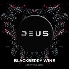 DEUS - Blackberry Wine (250г)