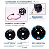 Мотор для подвеса DualSky XMotor XM5010GB-SR