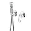 Lemark LM11319C Смеситель Lemark Ortus с гигиеническим душем, встраиваемый (LM11319C)