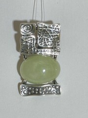 Вергина (кулон из серебра)