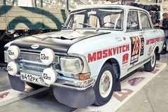 Moskvich-412 World Rally London-Mexico 1:43 DeAgostini Auto Legends USSR #212