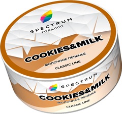 Spectrum - Cookies&milk (Молочное печенье), 25 гр
