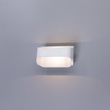 Бра Arte Lamp Maniglia A1428AP-1WH