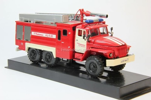 Ural-4320 AC-5-40 Fire fighting tanker 6x6 LOMO-AVM 1:43
