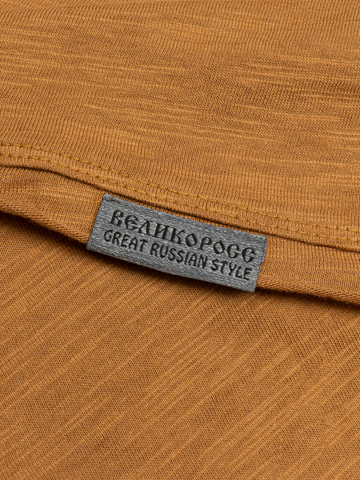 Мужская футболка «Великоросс» коричневого цвета V ворот