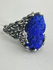 Азурит (кольцо из серебра)